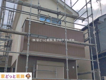 ���n�O�ώʐ^ �B�e��(2026-04-13 00:00:00)