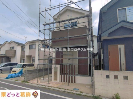 ���n�O�ώʐ^ �B�e��(2026-04-13 00:00:00)