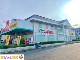 ���ӊ� �X�M��Ǐ�ؓX �k��9���B 680m