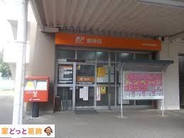 ���ӊ� �q�̌��c�n���X�֋� �k��10���B 790m