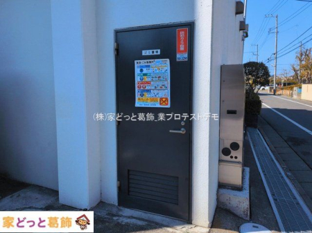 ���n�O�ώʐ^ �B�e��(2026-03-11 00:00:00)