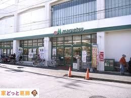 ���ӊ� �}���G�c������X �k��13���B 990m