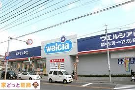 ���ӊ� �E�G���V�A�D���K�u���X �k��22���B 1710m