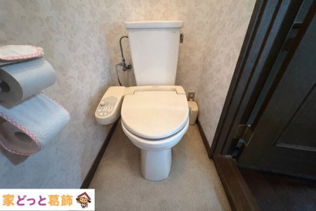 �g�C�� �g�C��