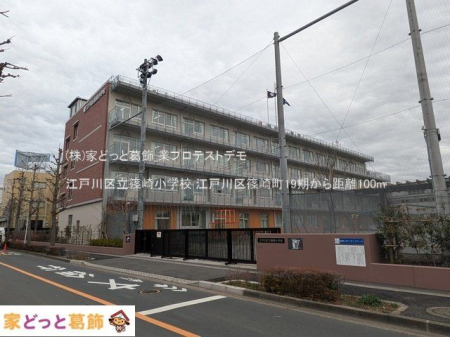 ���ӊ� �]�ː�旧�菬�w�Z �B�e��(2025-03-06) 100m