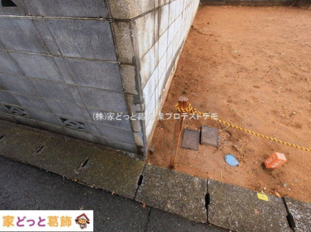 ���n�y�n�ʐ^ �B�e��(2026-03-04 00:00:00)