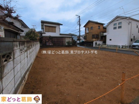 ���n�y�n�ʐ^ �B�e��(2026-03-04 00:00:00)