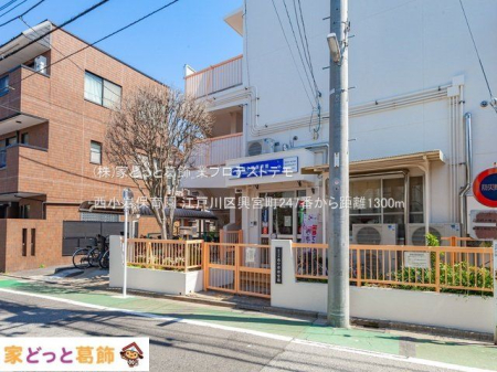 ���ӊ� ������ۈ牀 �B�e��(2021-04-09) 1300m