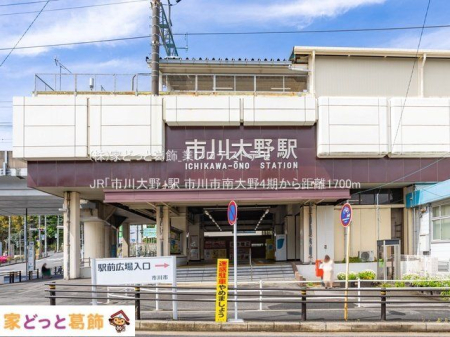 ���ӊ� JR�u�s����v�w �B�e��(2022-04-27) 1700m