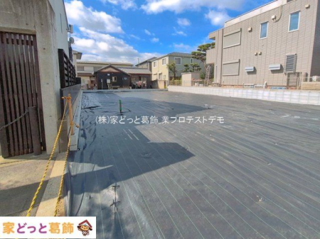 ���n�y�n�ʐ^ �B�e��(2026-04-09 00:00:00)