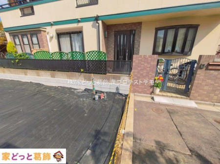 ���n�y�n�ʐ^ �B�e��(2026-04-09 00:00:00)