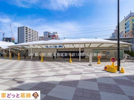 ���ӊ� JR�u�V����v�w �B�e��(2021-03-01) 450m