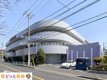 ���ӊ� ���������a�@ �B�e��(2020-04-08) 1840m