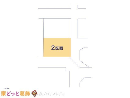 ���̑� �}�ʂƈقȂ�ꍇ�͌�����D��