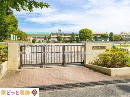 ���ӊ� �s��s����񒆊w�Z �B�e��(2021-09-13) 1350m