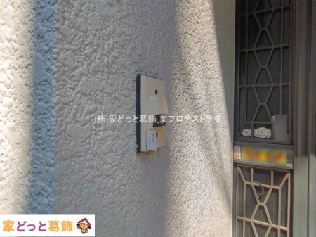 ���n�O�ώʐ^ �B�e��(2026-04-16 00:00:00)