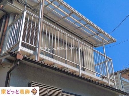 ���n�O�ώʐ^ �B�e��(2026-04-16 00:00:00)