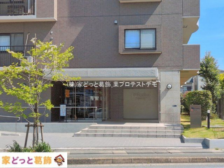 �G���g�����X �B�e��(2026-04-17)