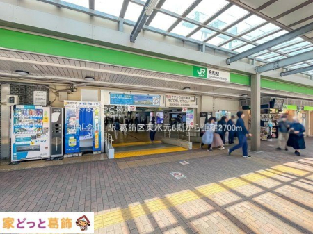 ���ӊ� JR�u�����v�w �B�e��(2022-05-10) 2700m