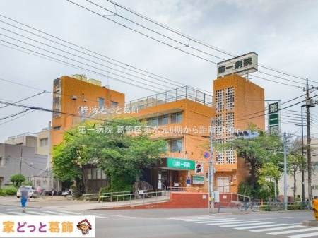 ���ӊ� ���a�@ �B�e��(2021-05-24) 2450m