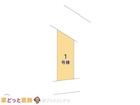 ���̑� �}�ʂƈقȂ�ꍇ�͌�����D��