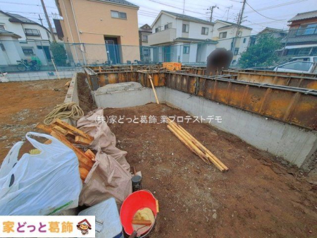 ���n�O�ώʐ^ �B�e��(2026-03-23 00:00:00)