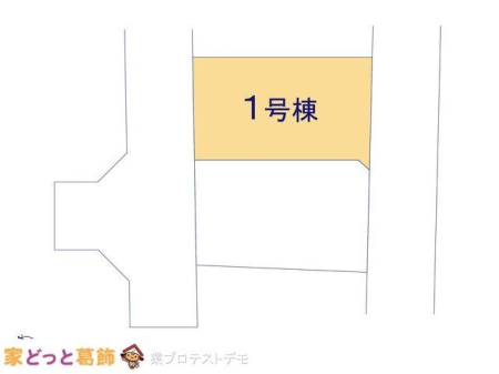 ���̑� �}�ʂƈقȂ�ꍇ�͌�����D��