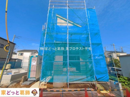 ���n�O�ώʐ^ �B�e��(2026-04-14)