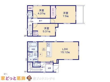  �}�ʂƈقȂ�ꍇ�͌�����D��