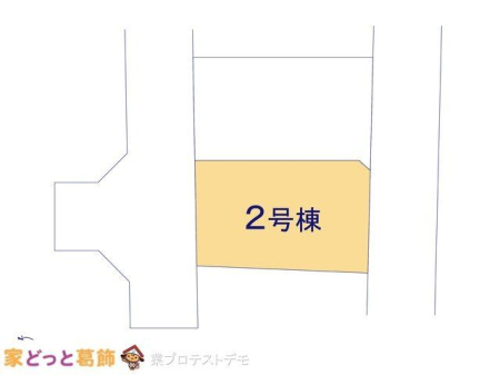 ���̑� �}�ʂƈقȂ�ꍇ�͌�����D��