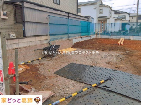 ���n�O�ώʐ^ �B�e��(2026-03-23 00:00:00)