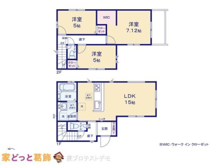  �}�ʂƈقȂ�ꍇ�͌�����D��