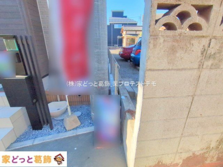 ���n�O�ώʐ^ �B�e��(2025-12-04 00:00:00)