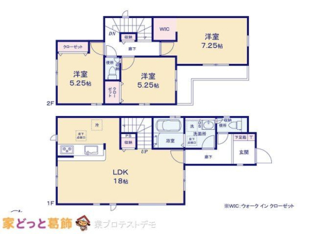  �}�ʂƈقȂ�ꍇ�͌�����D��