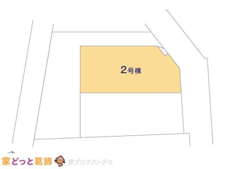 ���̑� �}�ʂƈقȂ�ꍇ�͌�����D��