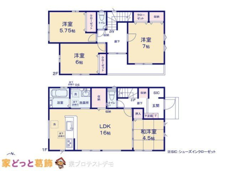  �}�ʂƈقȂ�ꍇ�͌�����D��