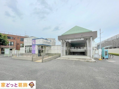 ���ӊ� �k���S���u�H�R�v�w �B�e��(2024-07-02) 1800m