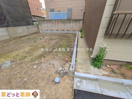 ���n�y�n�ʐ^ �B�e��(2026-04-21 00:00:00)