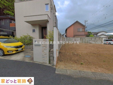 ���n�y�n�ʐ^ �B�e��(2026-04-21 00:00:00)