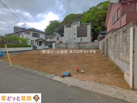 ���n�y�n�ʐ^ �B�e��(2026-04-21)