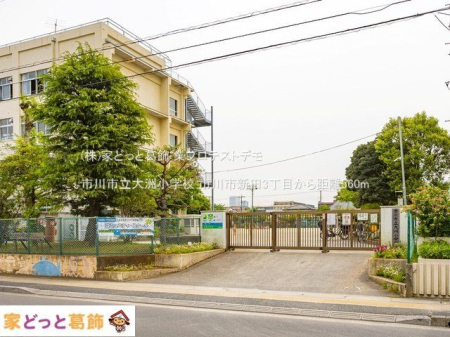 ���ӊ� �s��s����F���w�Z �B�e��(2022-05-20) 560m