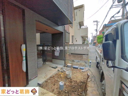 ���n�O�ώʐ^ �B�e��(2026-04-23 00:00:00)