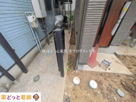 ���n�O�ώʐ^ �B�e��(2026-04-23 00:00:00)