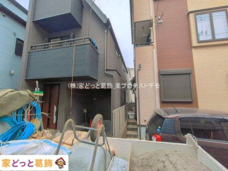 ���n�O�ώʐ^ �B�e��(2026-04-23 00:00:00)