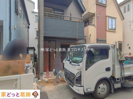 ���n�O�ώʐ^ �B�e��(2026-04-23 00:00:00)