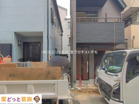 ���n�O�ώʐ^ �B�e��(2026-04-23 00:00:00)