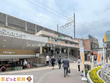 ���ӊ� JR�u�{�����v�w �B�e��(2024-06-06) 2330m