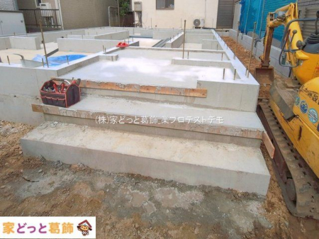 ���n�O�ώʐ^ �B�e��(2026-04-20 00:00:00)