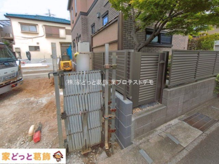 ���n�O�ώʐ^ �B�e��(2026-04-20 00:00:00)