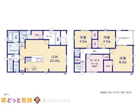  �}�ʂƈقȂ�ꍇ�͌�����D��